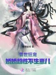 小师妹不理解笔趣阁