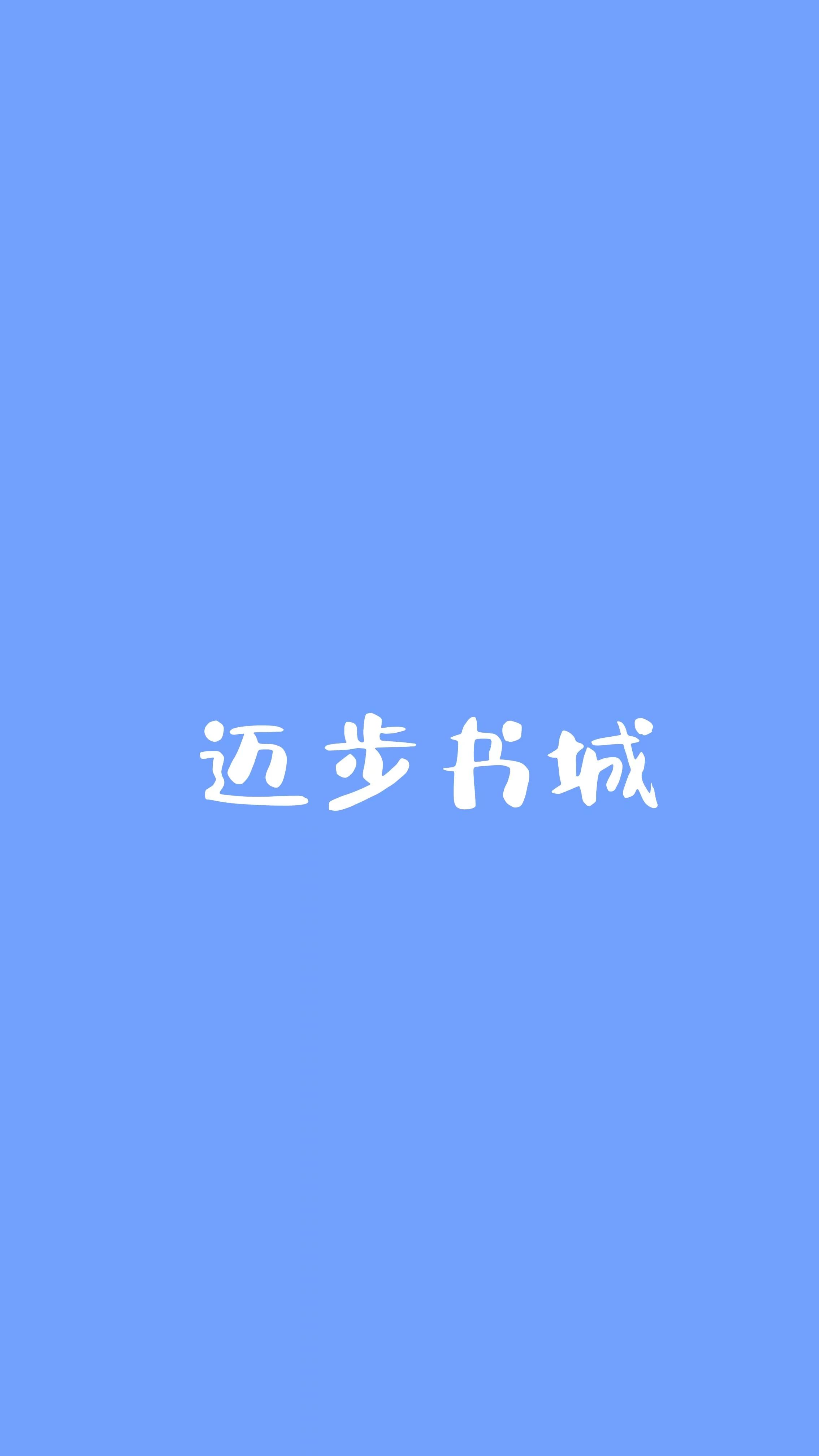 玫瑰先生 百度