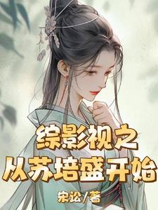 三日春板栗子免费