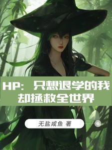 黑道帝王的宠妻