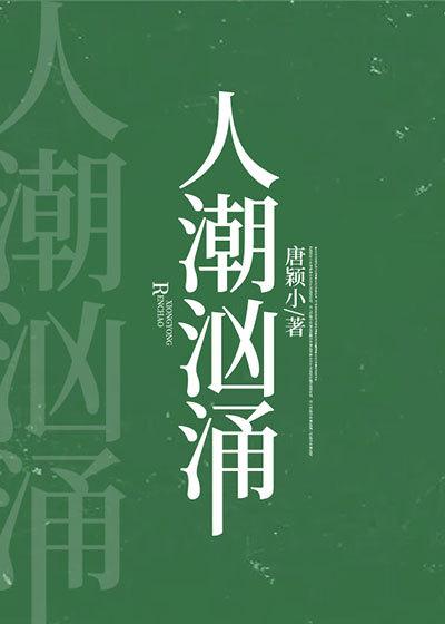 小狗驯养视频