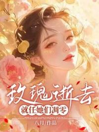 许愿烟什么意思?