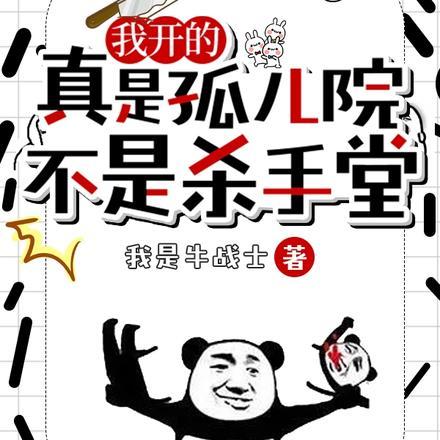 军人老公长期压抑