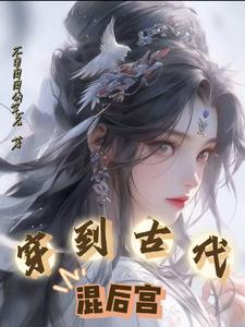 无极道祖百度百科