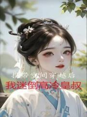 恋综节目什么意思