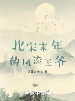 宠妻狂魔老公你好坏免费阅读全文