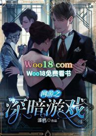 小师妹惹不得全文免费阅读