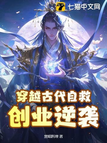 你是我的命中注定免费观看完整版