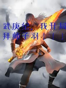 星穹铁道是什么游戏