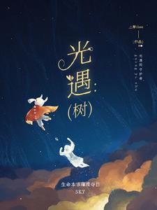 星穹铁道的图片