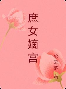 但是发疯文学的