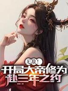 前妻虐心文推荐