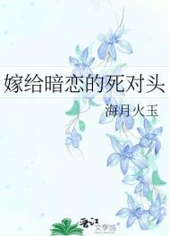 北境狂龙叶轩辕