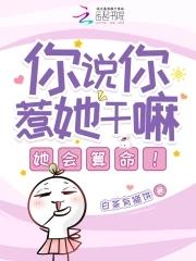 后宫如懿传视频