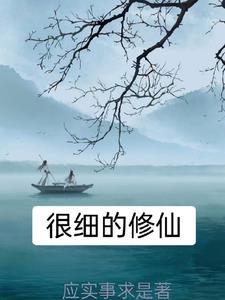 昼夜交替现象是因为什么