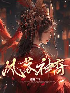 天魔什么意思