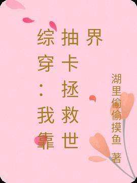 网络女神苏菲是什么