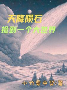 无敌六皇子