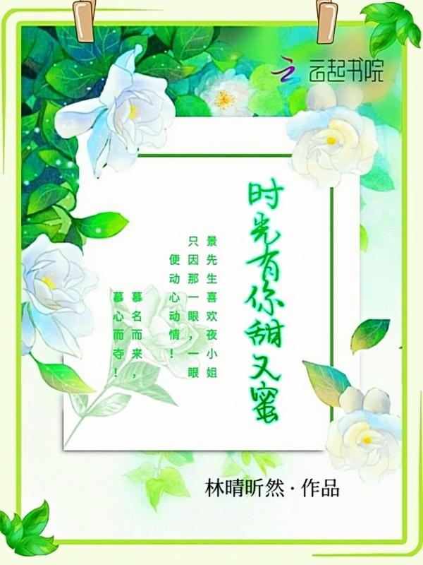 神医狂妃倾天下