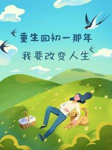 花若盛开清风自来