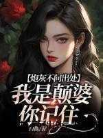 翡翠大师破解版无限金币无限钻石