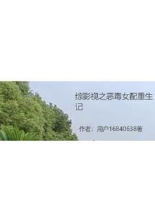 40°的夏天什么意思