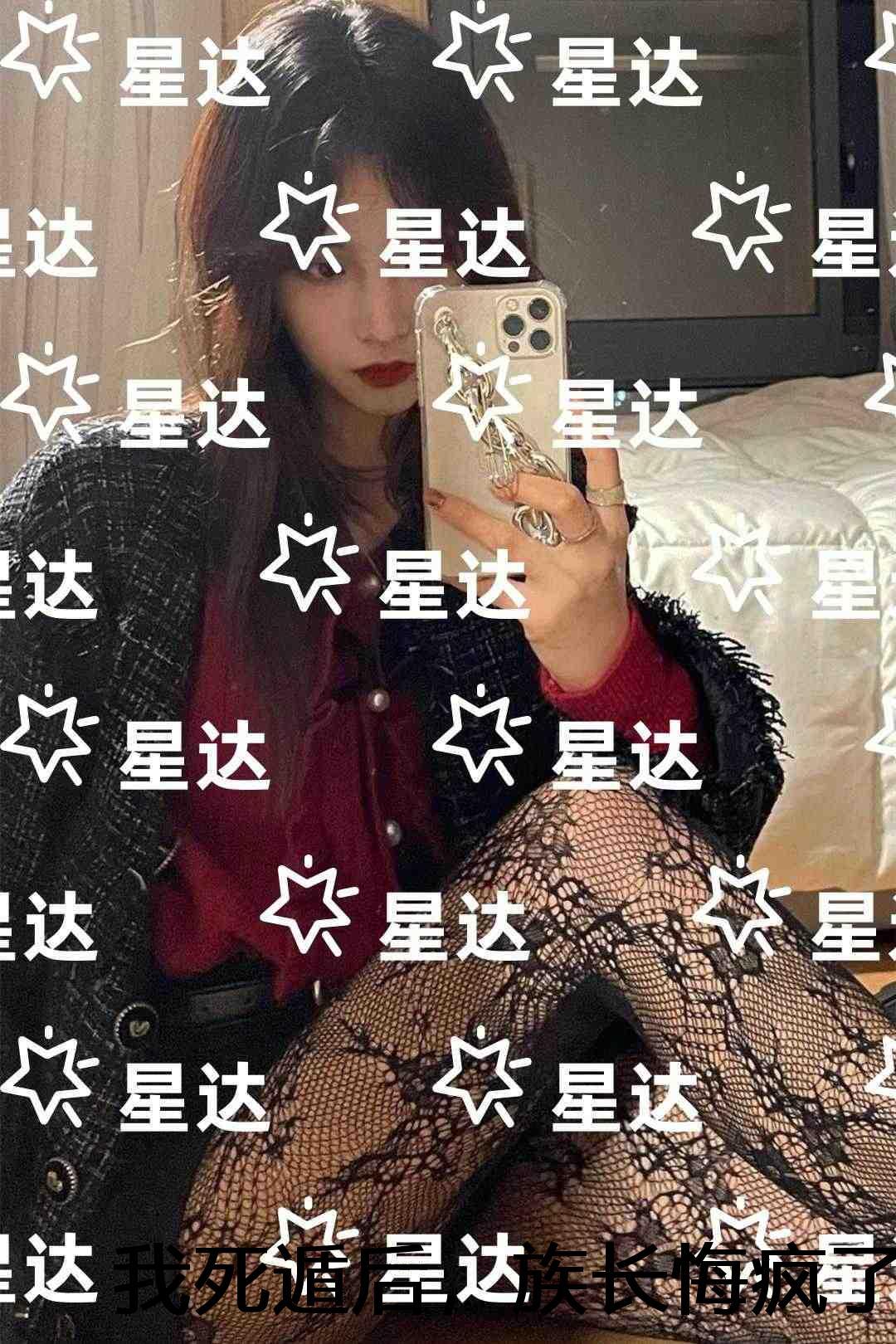 女人的衣柜