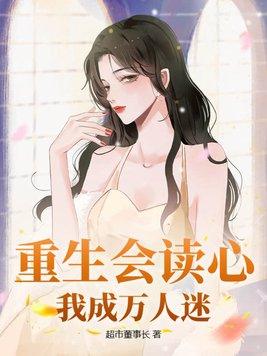 天才的师傅