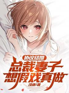 贵女相师都市玄学