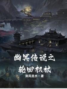 海贼王之精灵副船长是谁