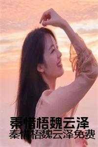 春光镇还在结局怎么样