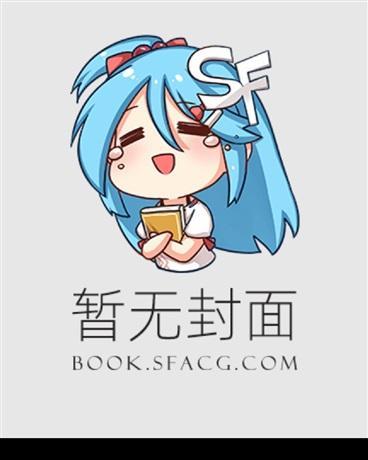 无人生还gl