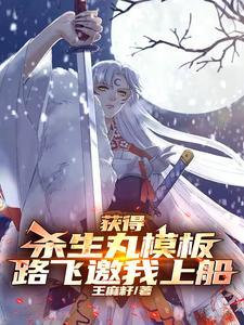 从零开始的魔法书哔哩哔哩