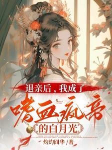 神油用多了会有什么后果