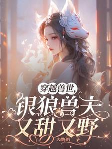 笔趣阁app(蓝色版)无广告