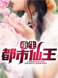 获得亿万家财神