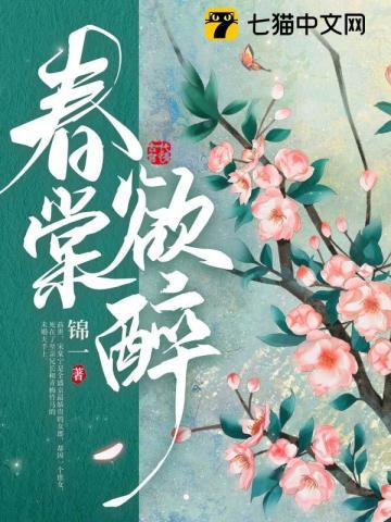 师妹的修炼方法它不科学笔趣阁