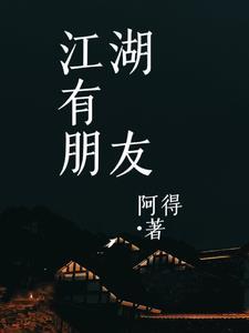 穿到远古嫁恶狼[穿书