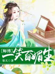 重生后我和宿敌结婚了