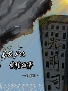 嫡母庶母是什么意思