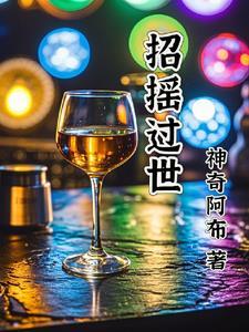 斗破诸天吾乃萧玄 鸿蒙求道者