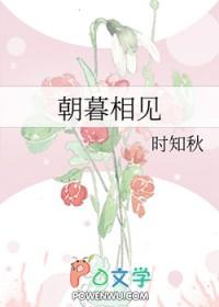 双胞胎姐妹回家