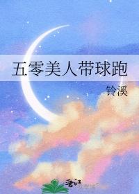 人生副本游戏起点