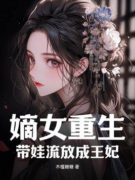 结婚当天新娘穿什么衣服