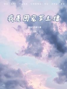 西窗有雨by竹家少爷资源