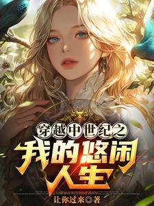 官途危情作者巴山破晓 笔趣阁