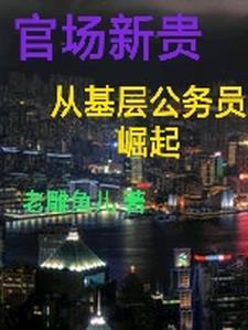 你若南风梦筱二